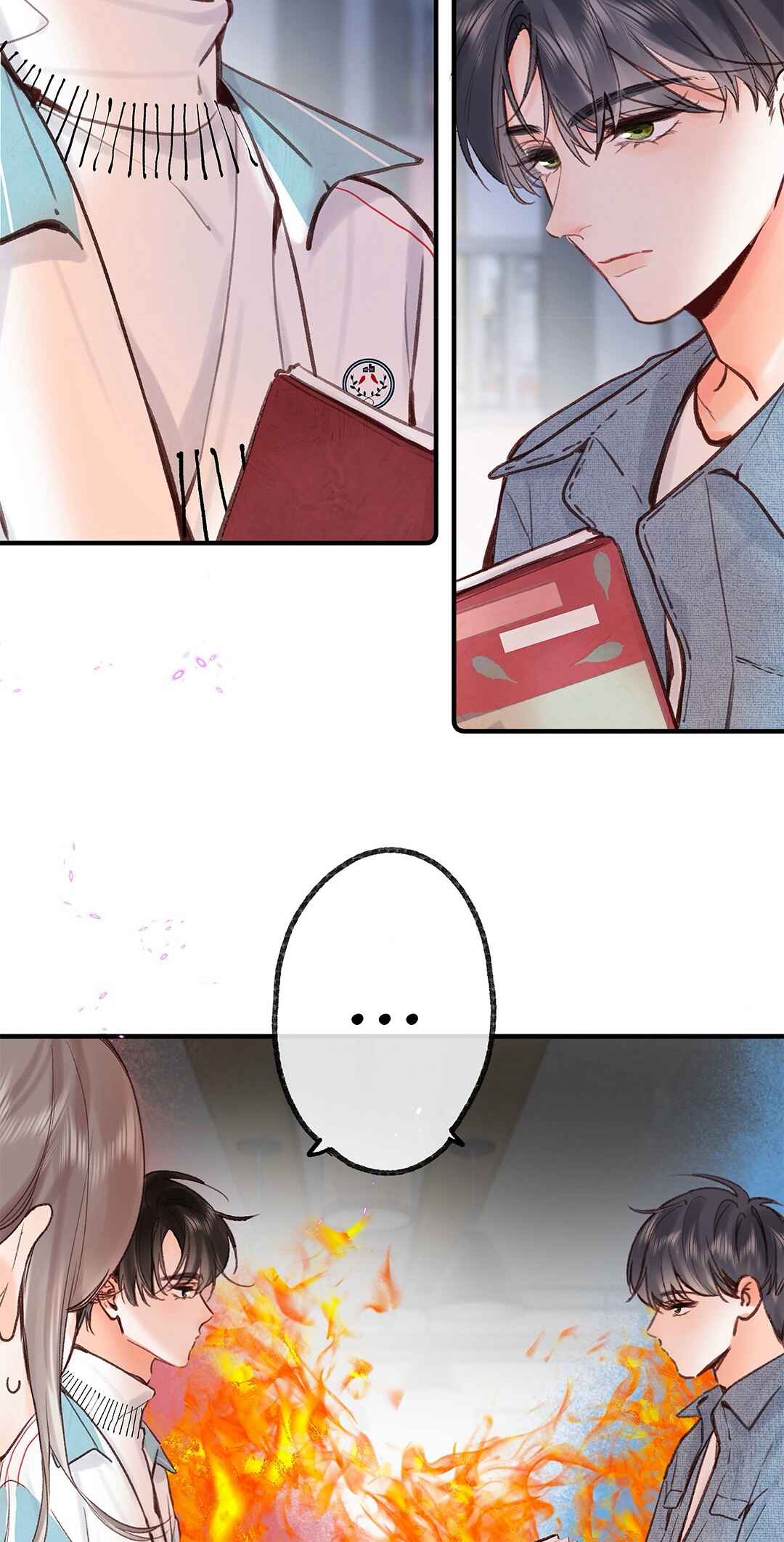 Lost In Reverie Chapter 47 - Page 12