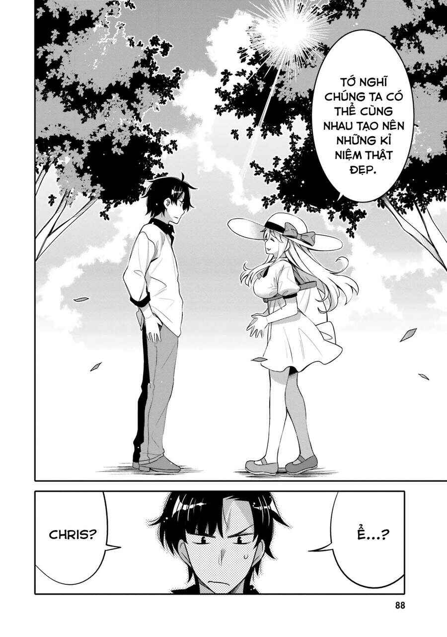 Ore no  Tomodachi ♂♀ ga Kawaisugite Komaru! Chapter 11 - Page 7