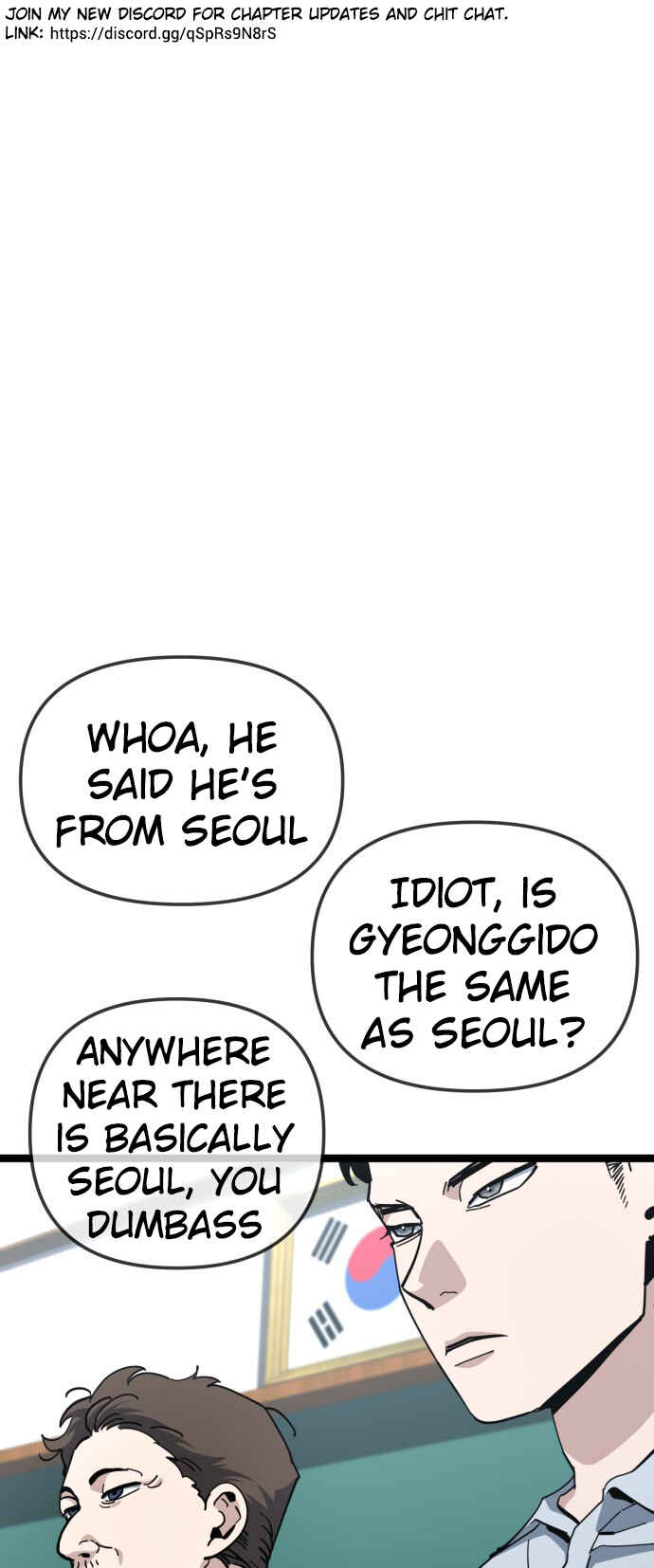 Mujikbaeksu Gye Baek-sun Chapter 217 - Page 1