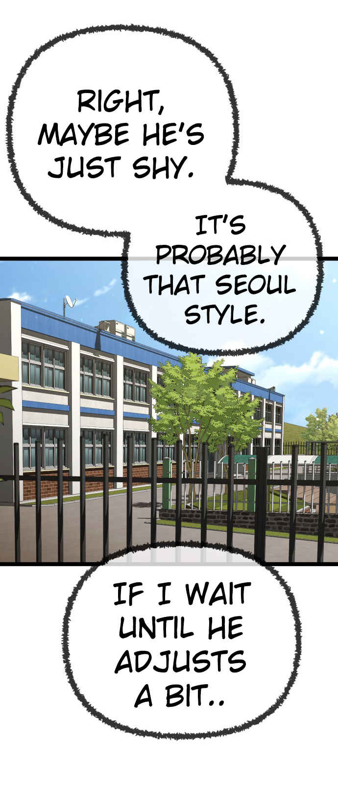 Mujikbaeksu Gye Baek-sun Chapter 217 - Page 15