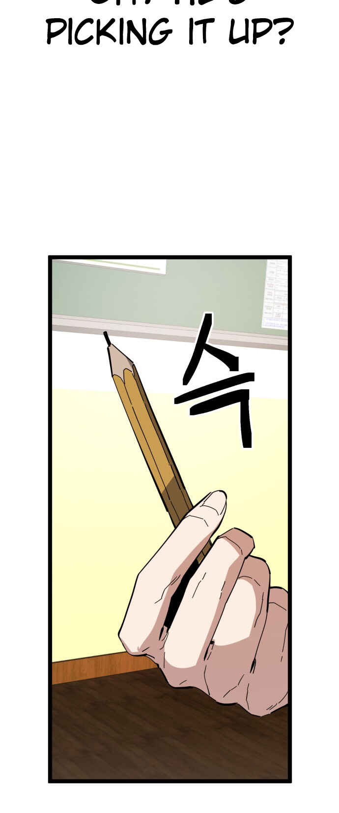 Mujikbaeksu Gye Baek-sun Chapter 217 - Page 24