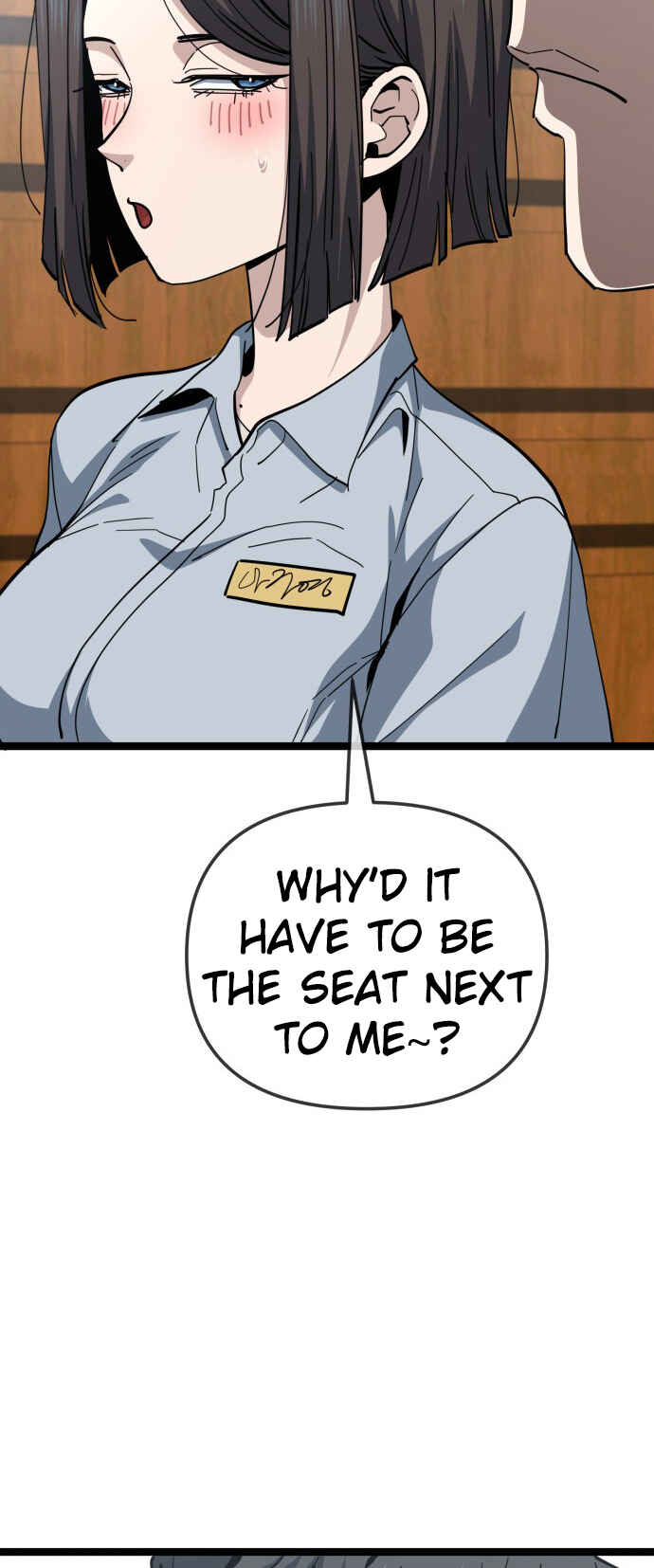 Mujikbaeksu Gye Baek-sun Chapter 217 - Page 8