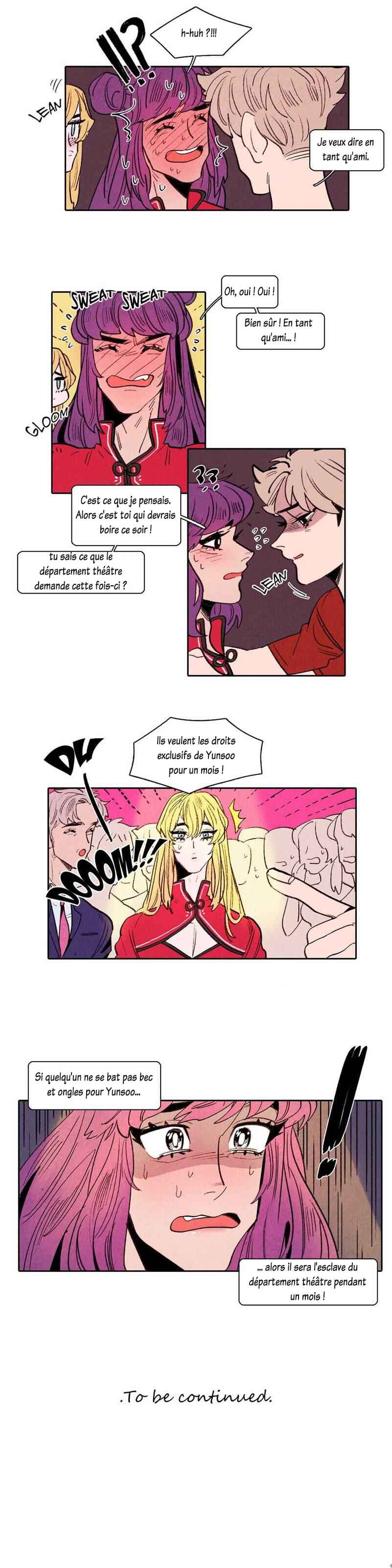 Man Crush Chapter 22 - Page 13
