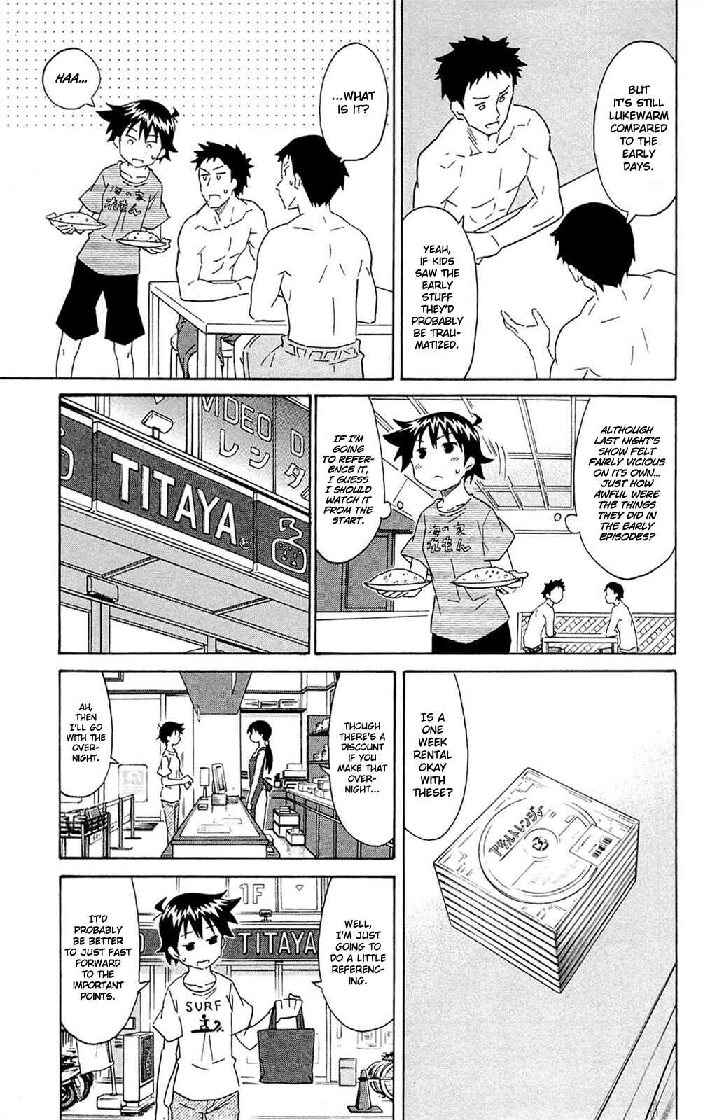 Shinryaku! Ika Musume Chapter 299 - Page 3