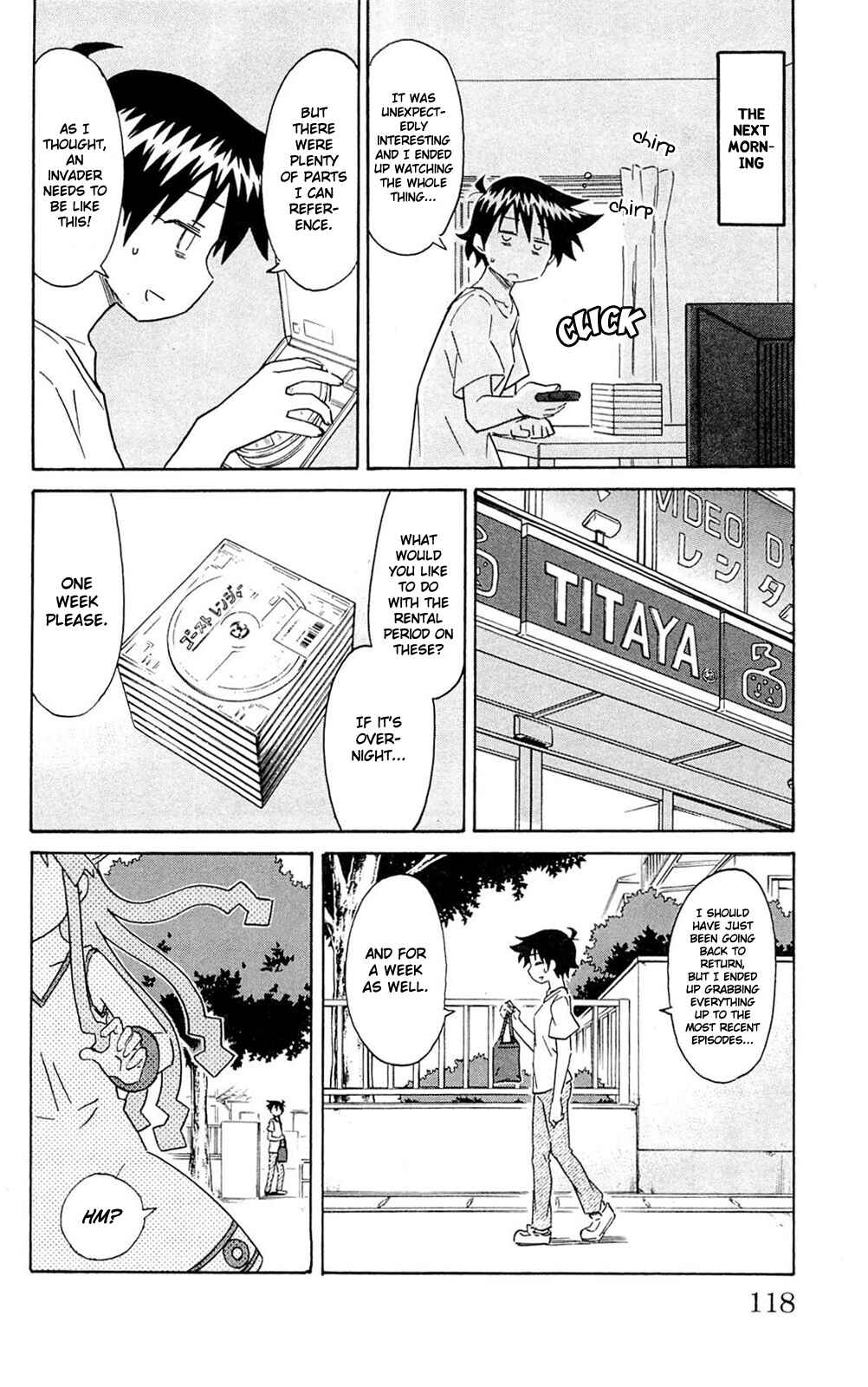 Shinryaku! Ika Musume Chapter 299 - Page 4