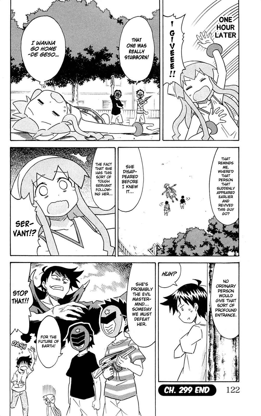 Shinryaku! Ika Musume Chapter 299 - Page 8