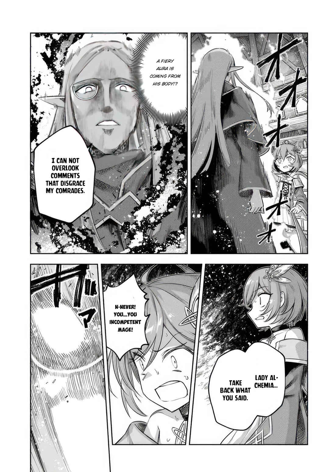Ore Igai Dare mo Saishu Dekinai Sozai na no ni "Sozai Saishuritsu ga Hikui" to Pawahara suru Osananajimi Renkinjutsushi to Zetsuen shita Senzoku Madoushi, Henkyou no Machi de Slow Life wo Okuritai. Chapter 10 - Page 23