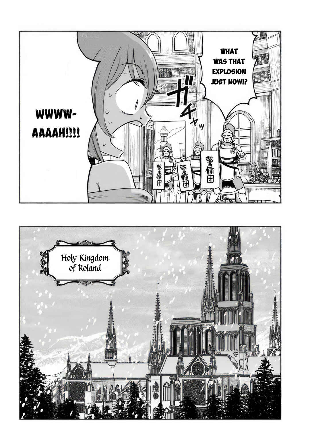 Ore Igai Dare mo Saishu Dekinai Sozai na no ni "Sozai Saishuritsu ga Hikui" to Pawahara suru Osananajimi Renkinjutsushi to Zetsuen shita Senzoku Madoushi, Henkyou no Machi de Slow Life wo Okuritai. Chapter 10 - Page 26