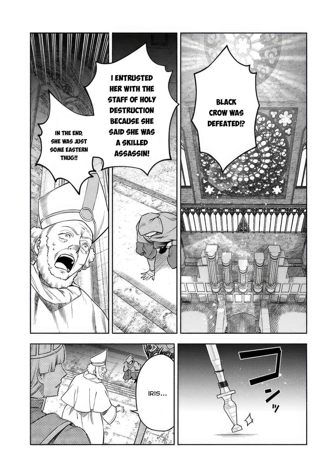 Ore Igai Dare mo Saishu Dekinai Sozai na no ni "Sozai Saishuritsu ga Hikui" to Pawahara suru Osananajimi Renkinjutsushi to Zetsuen shita Senzoku Madoushi, Henkyou no Machi de Slow Life wo Okuritai. Chapter 10 - Page 27