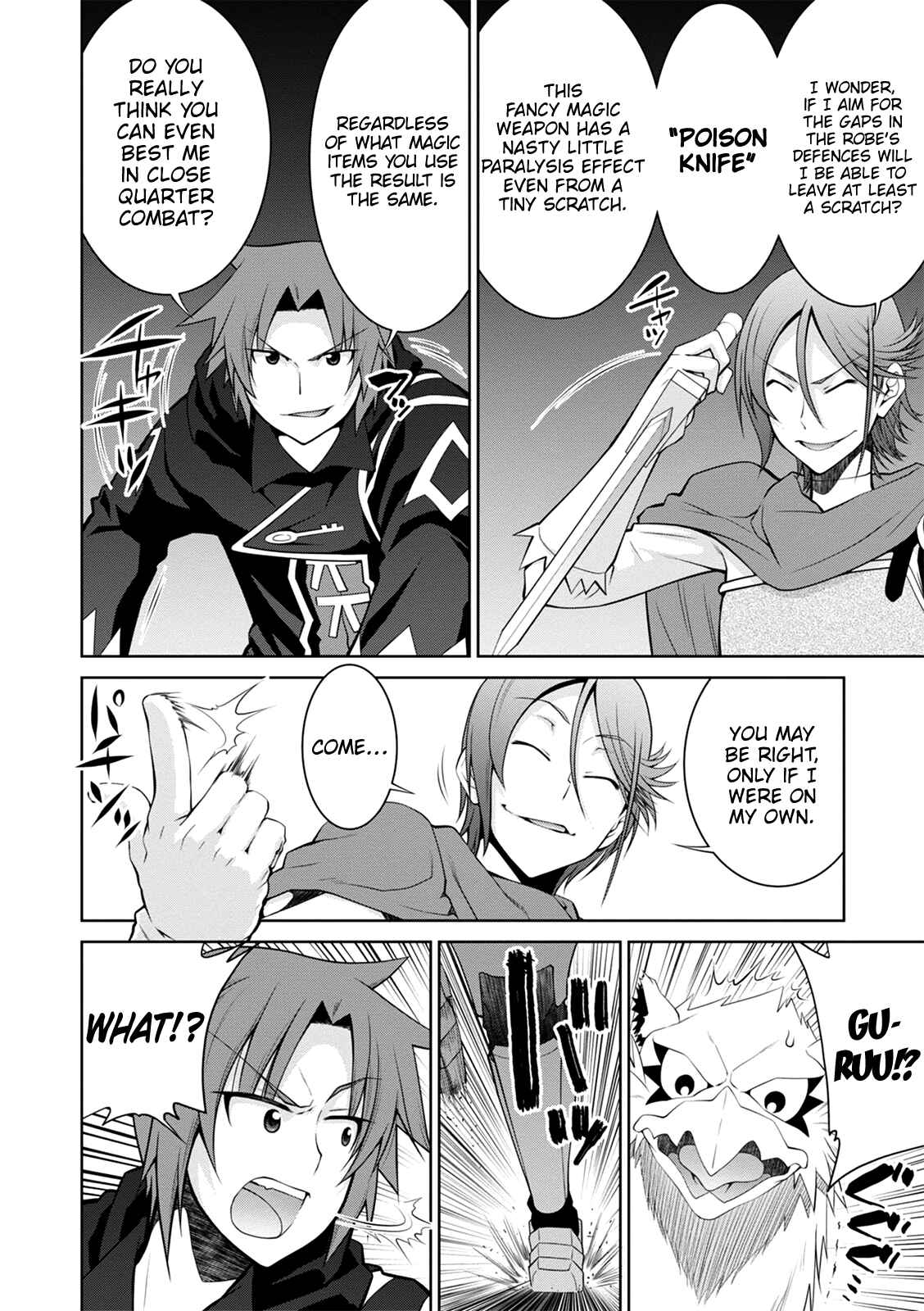 Legend Chapter 35 - Page 13