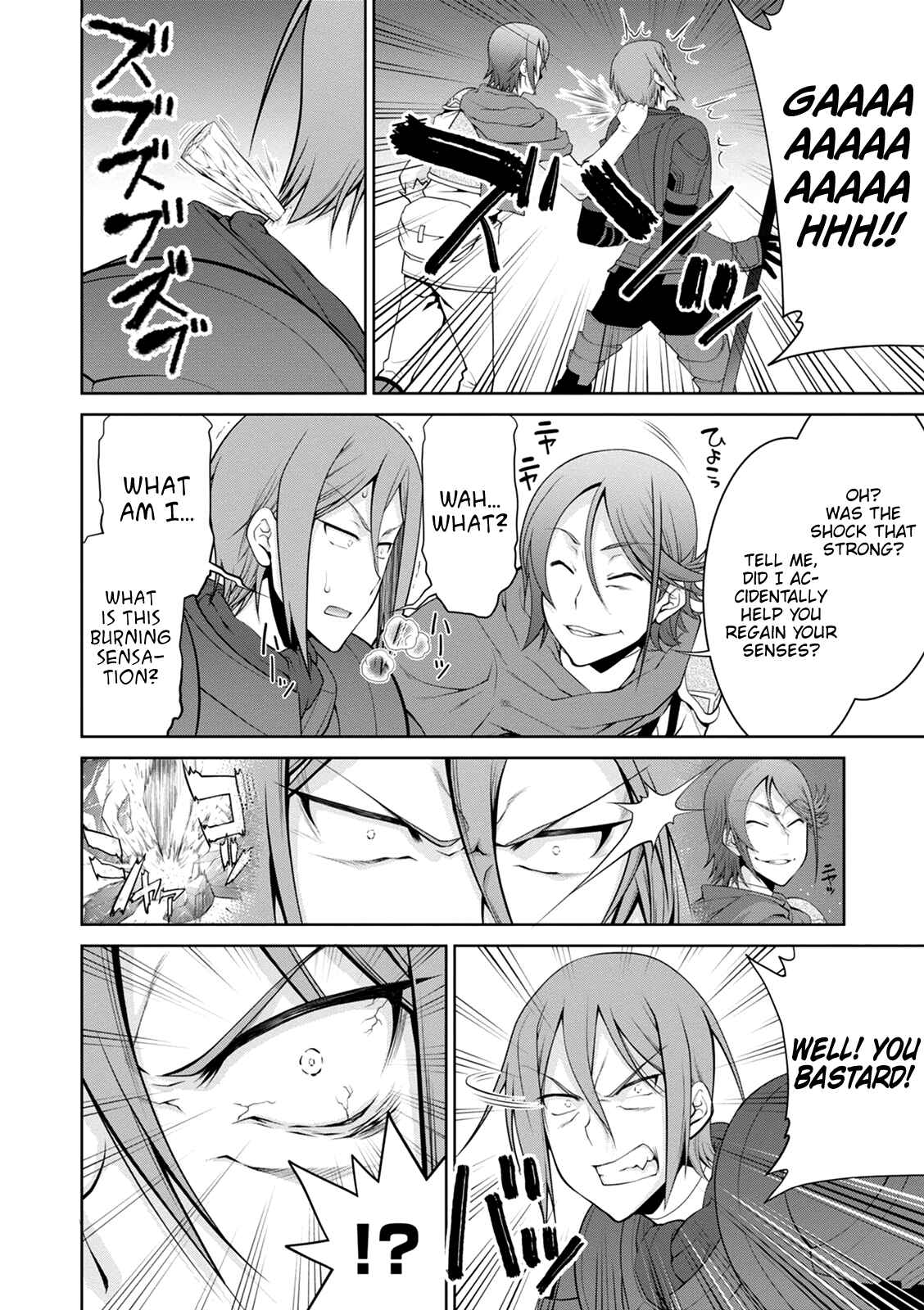 Legend Chapter 35 - Page 17