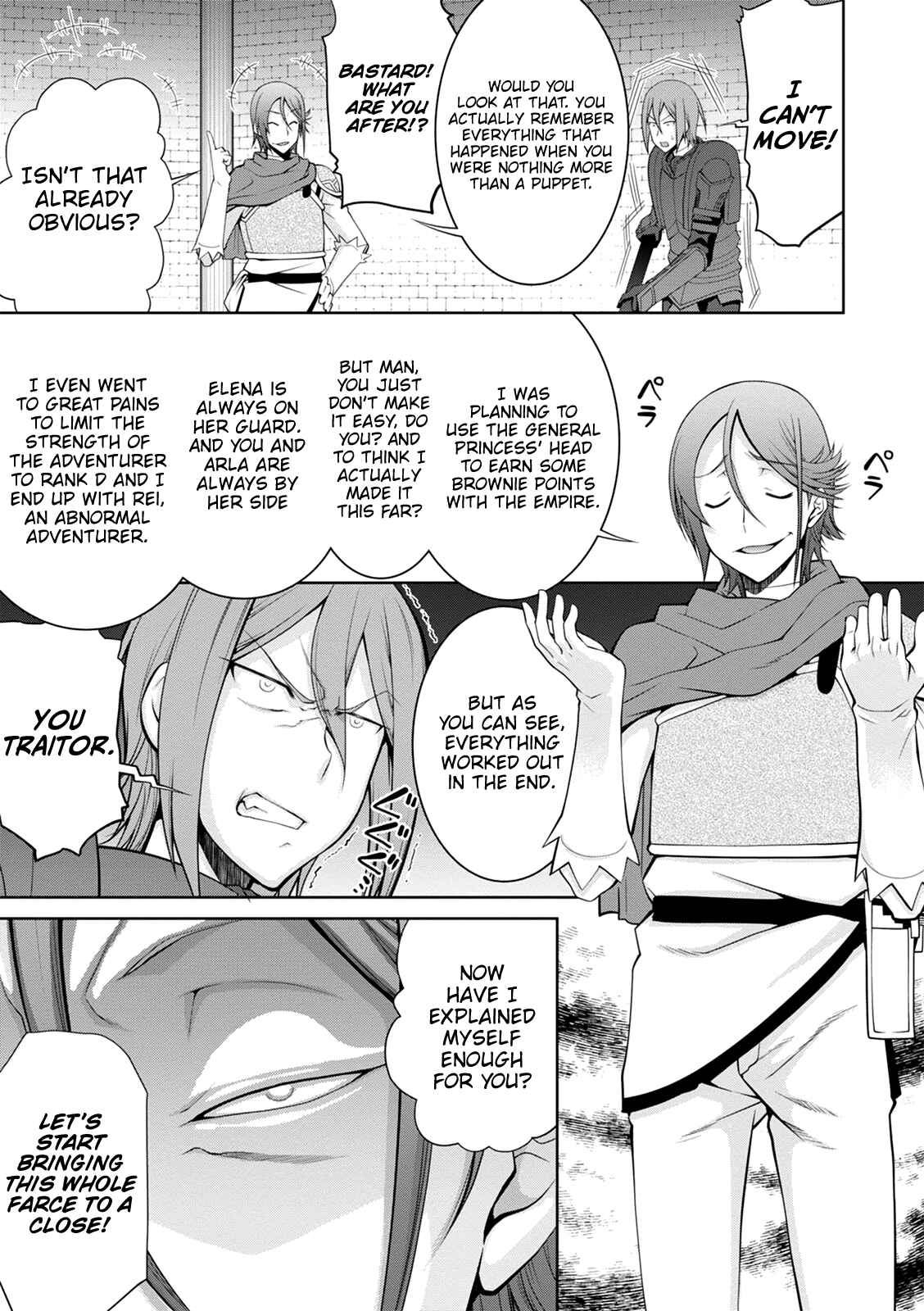 Legend Chapter 35 - Page 18