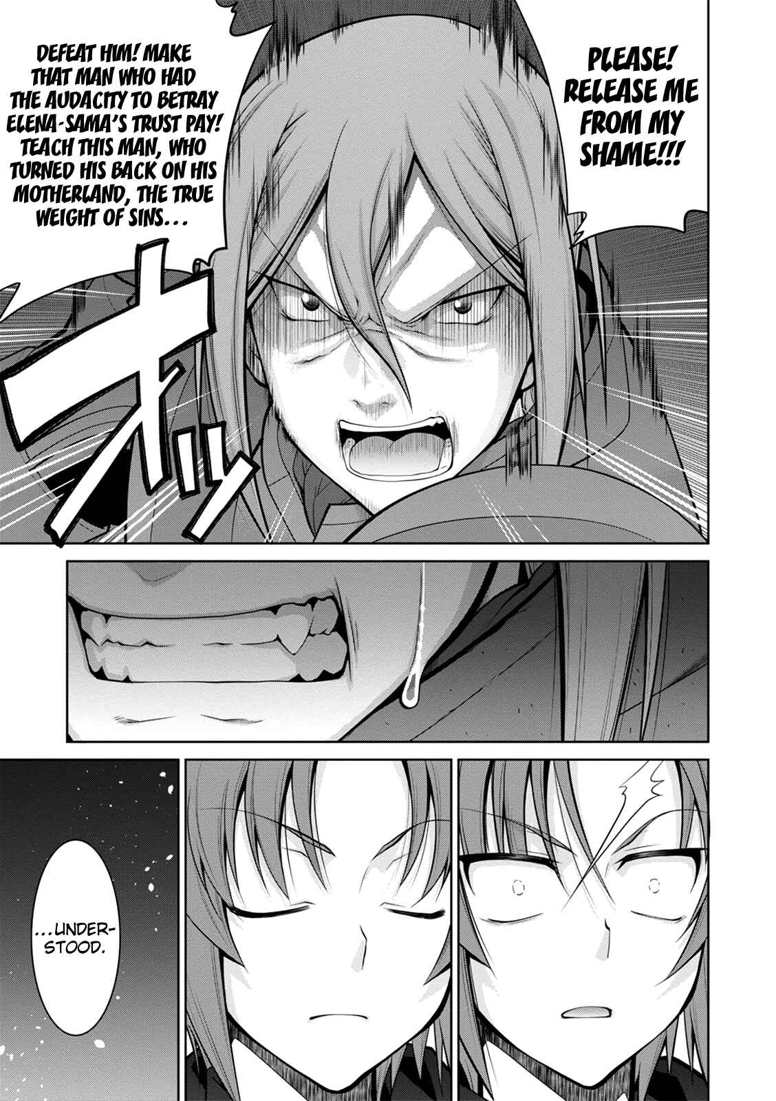 Legend Chapter 35 - Page 24