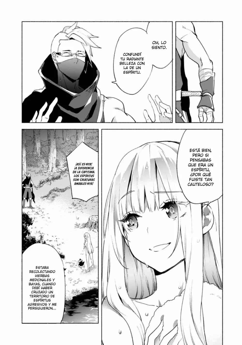 Kenja no Deshi wo Nanoru Kenja Chapter 41 - Page 17