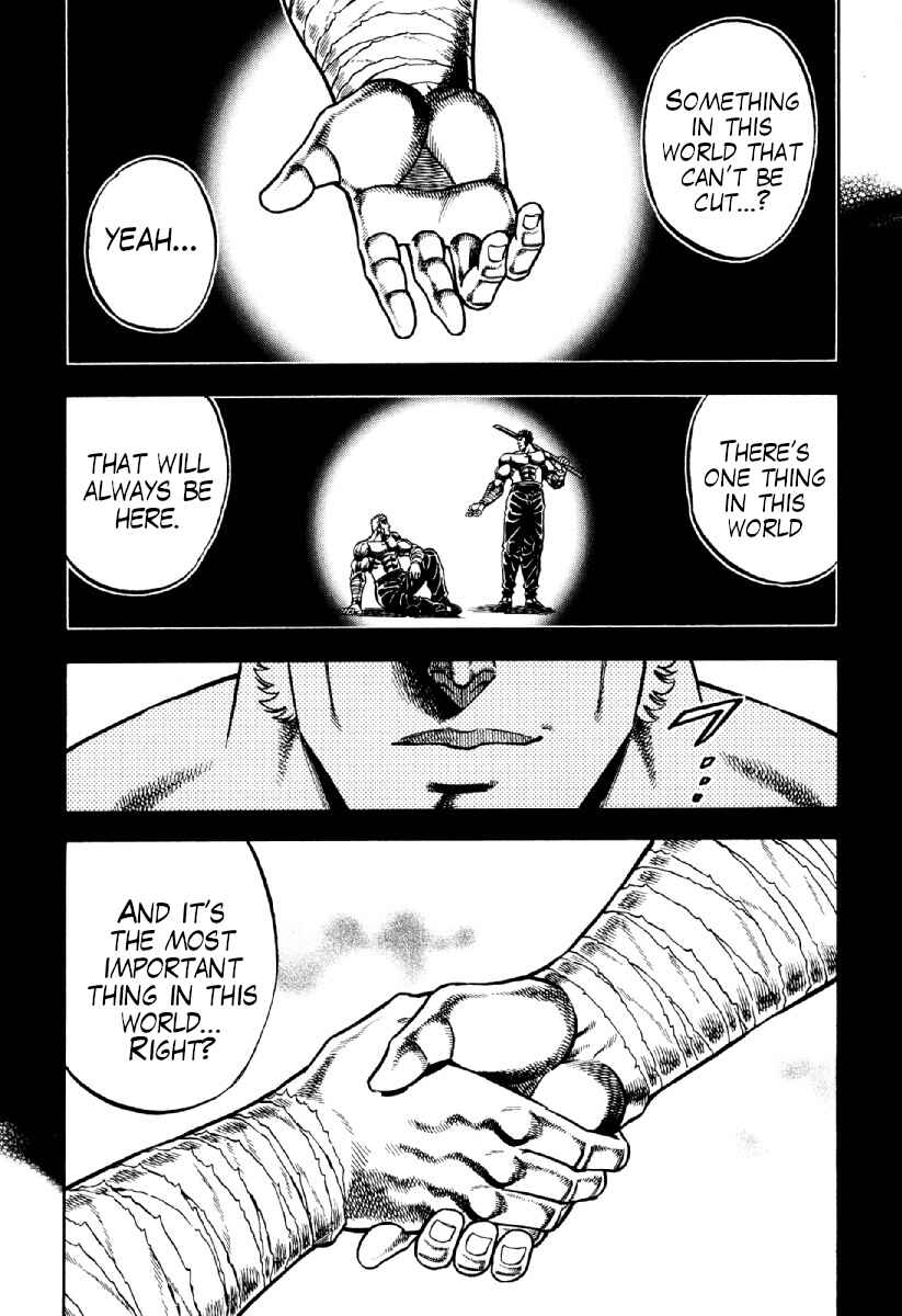 Otokojuku Gaiden - Akashi Gouji Chapter 16 - Page 19