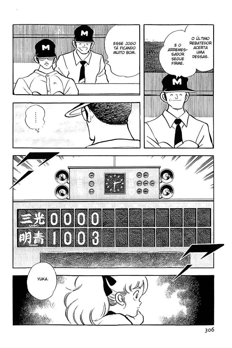 Touch Chapter 203 - Page 16