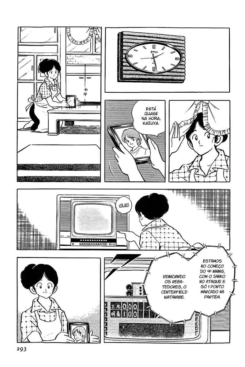 Touch Chapter 203 - Page 3
