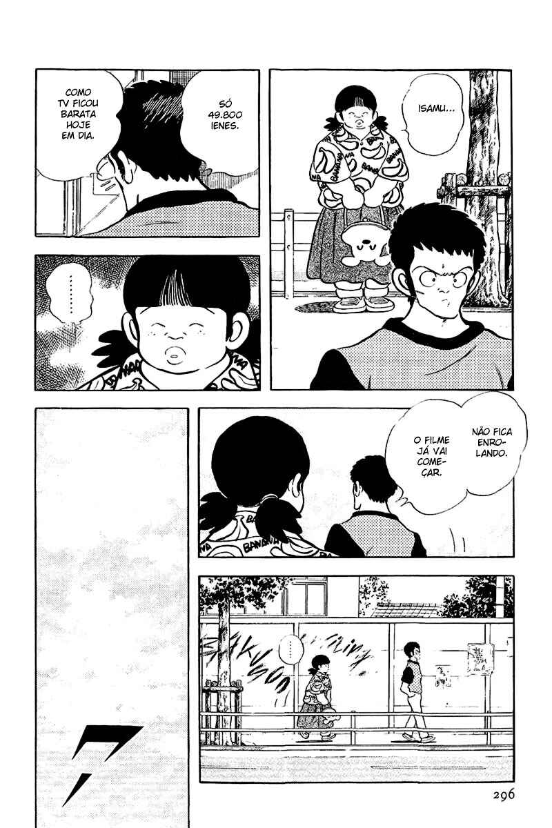 Touch Chapter 203 - Page 6