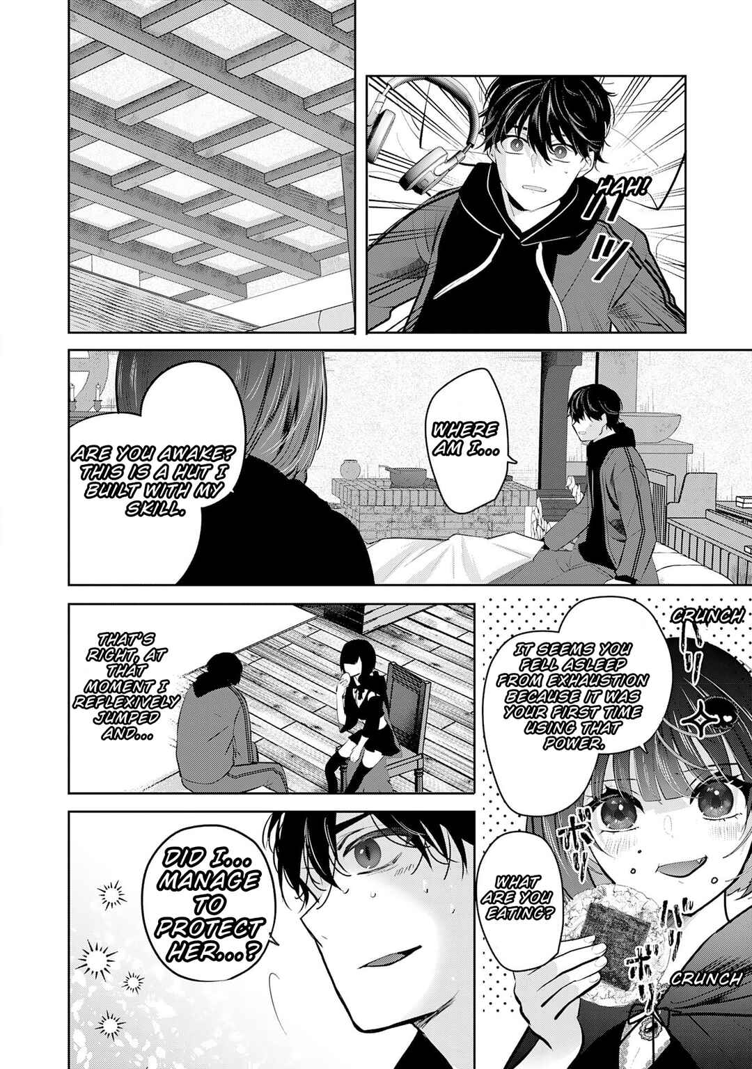 Auto Skill de Ore dake Chousoku Level Up ~Megami ga Michibiku Taida na Tenseisha no Sakutto Isekai Kouryaku~ Chapter 1.2 - Page 12
