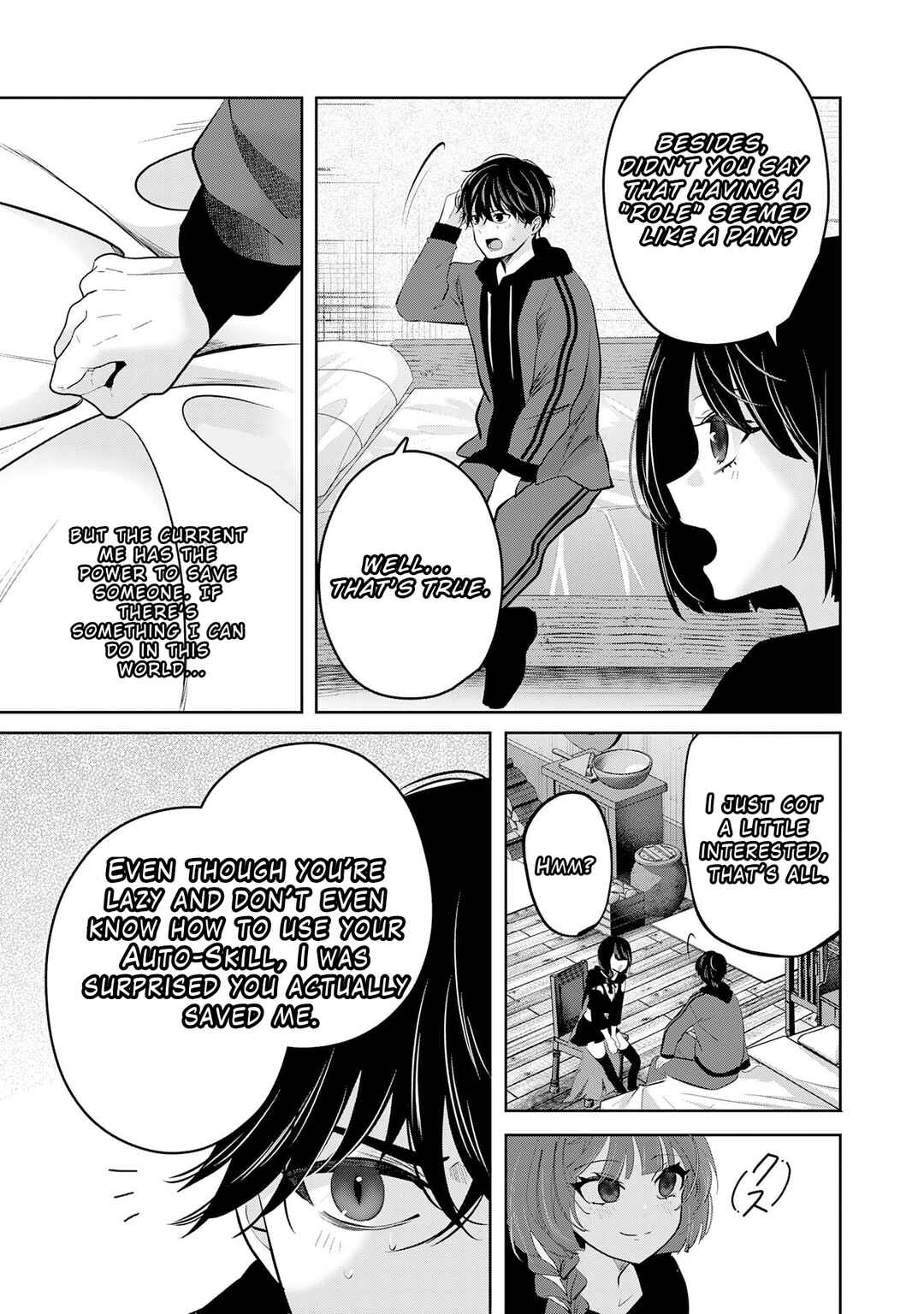 Auto Skill de Ore dake Chousoku Level Up ~Megami ga Michibiku Taida na Tenseisha no Sakutto Isekai Kouryaku~ Chapter 1.2 - Page 15
