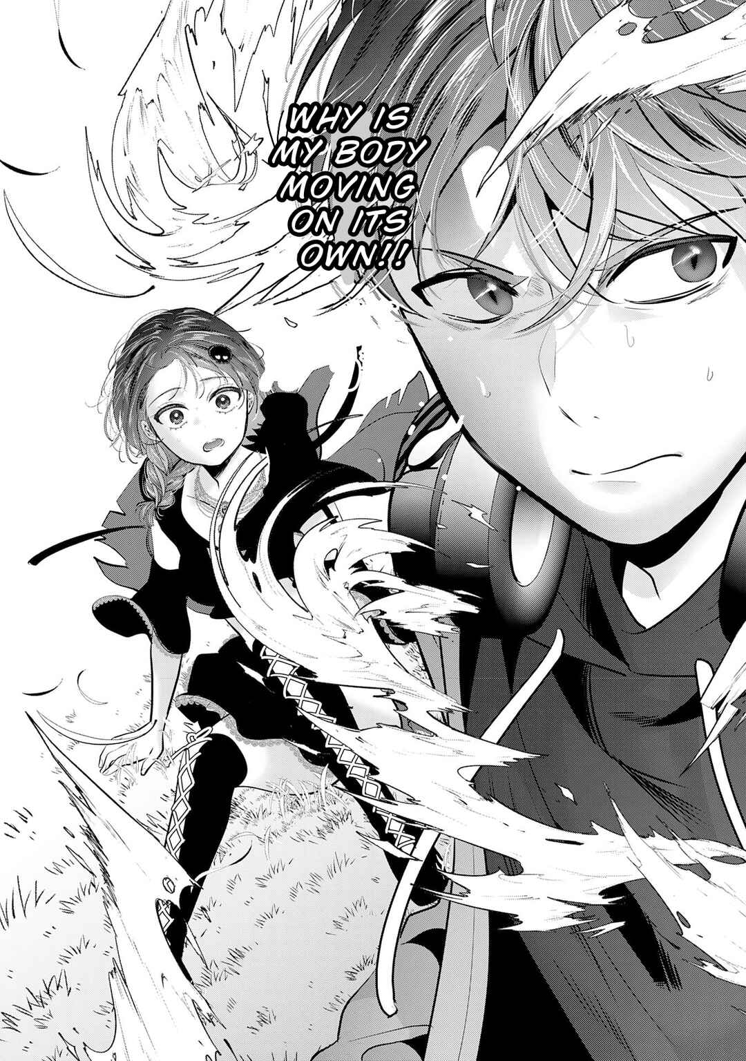 Auto Skill de Ore dake Chousoku Level Up ~Megami ga Michibiku Taida na Tenseisha no Sakutto Isekai Kouryaku~ Chapter 1.2 - Page 4