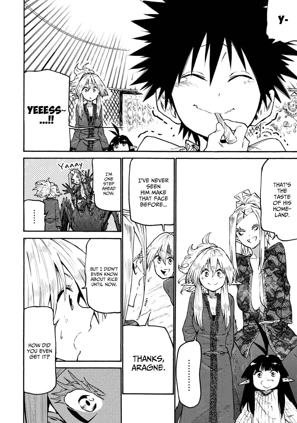 Mazumeshi Elf to Yuuboku gurashi Chapter 36 - Page 16