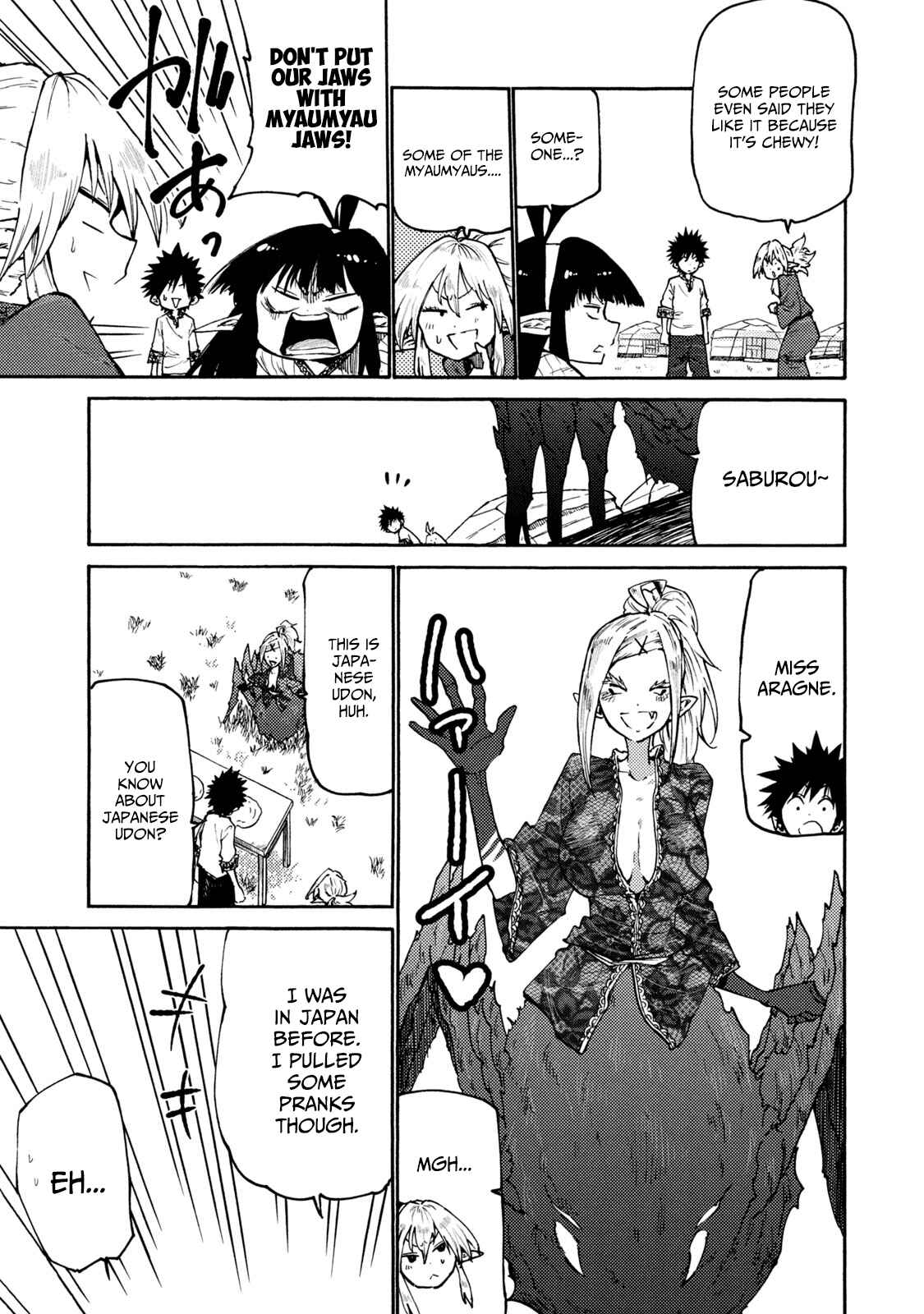 Mazumeshi Elf to Yuuboku gurashi Chapter 36 - Page 3