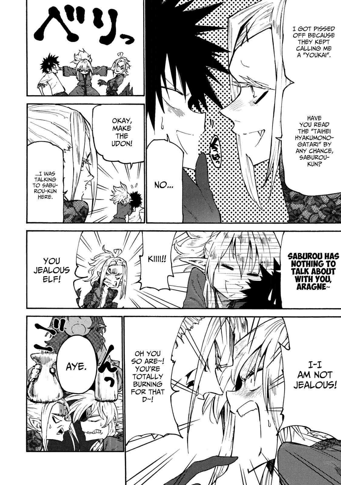 Mazumeshi Elf to Yuuboku gurashi Chapter 36 - Page 4