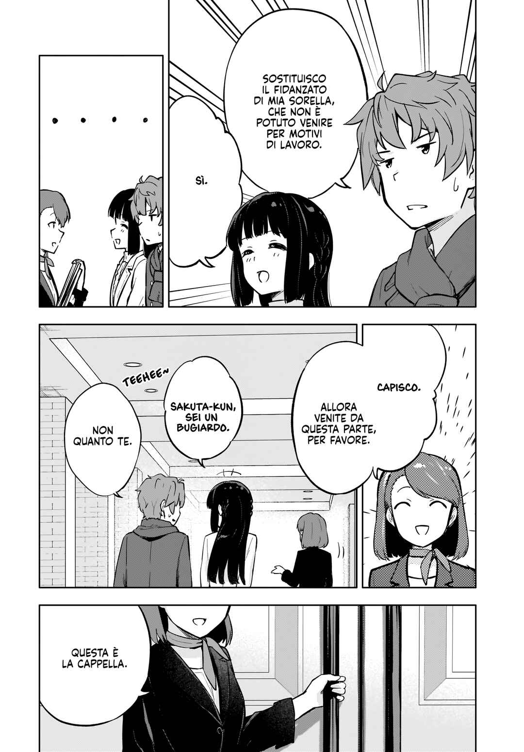 Rascal Does Not Dream of a Dreaming Girl Chapter 9 - Page 12