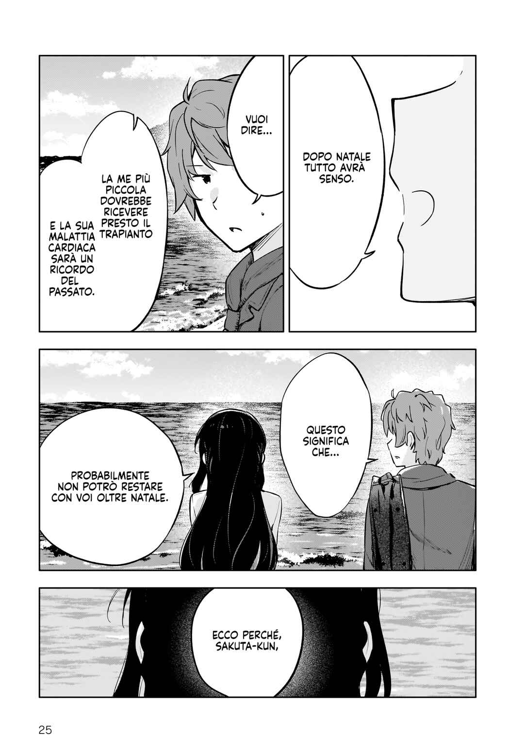 Rascal Does Not Dream of a Dreaming Girl Chapter 9 - Page 25