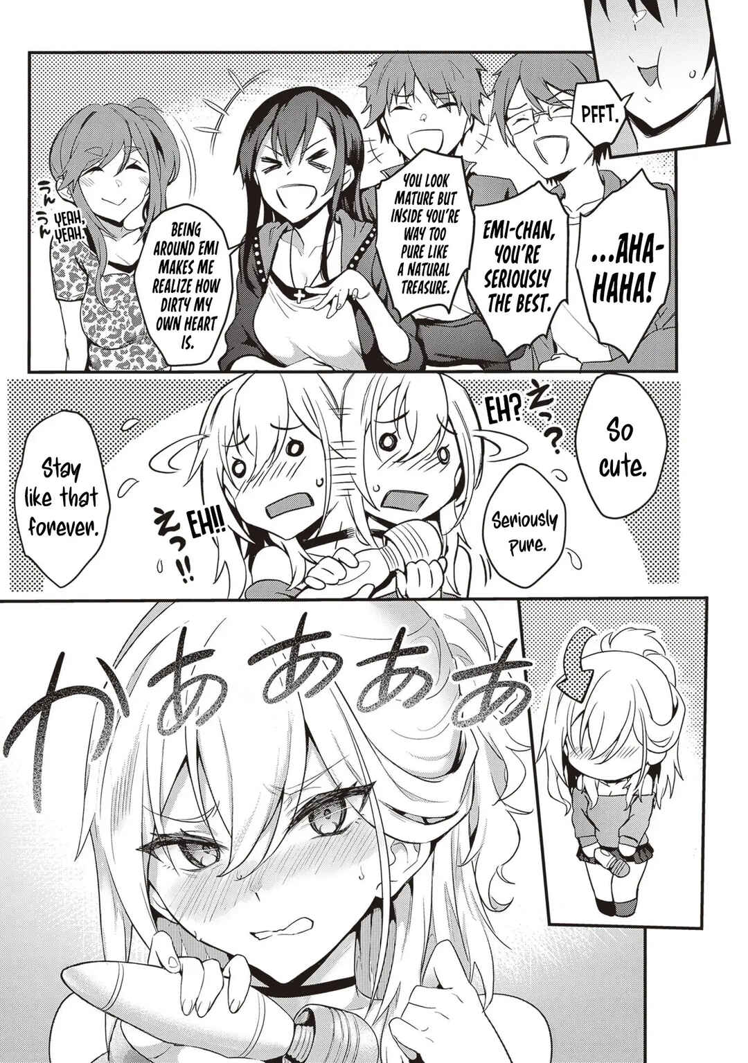 Otona wo Shiritai Onnatomodachi Chapter 4 - Page 4