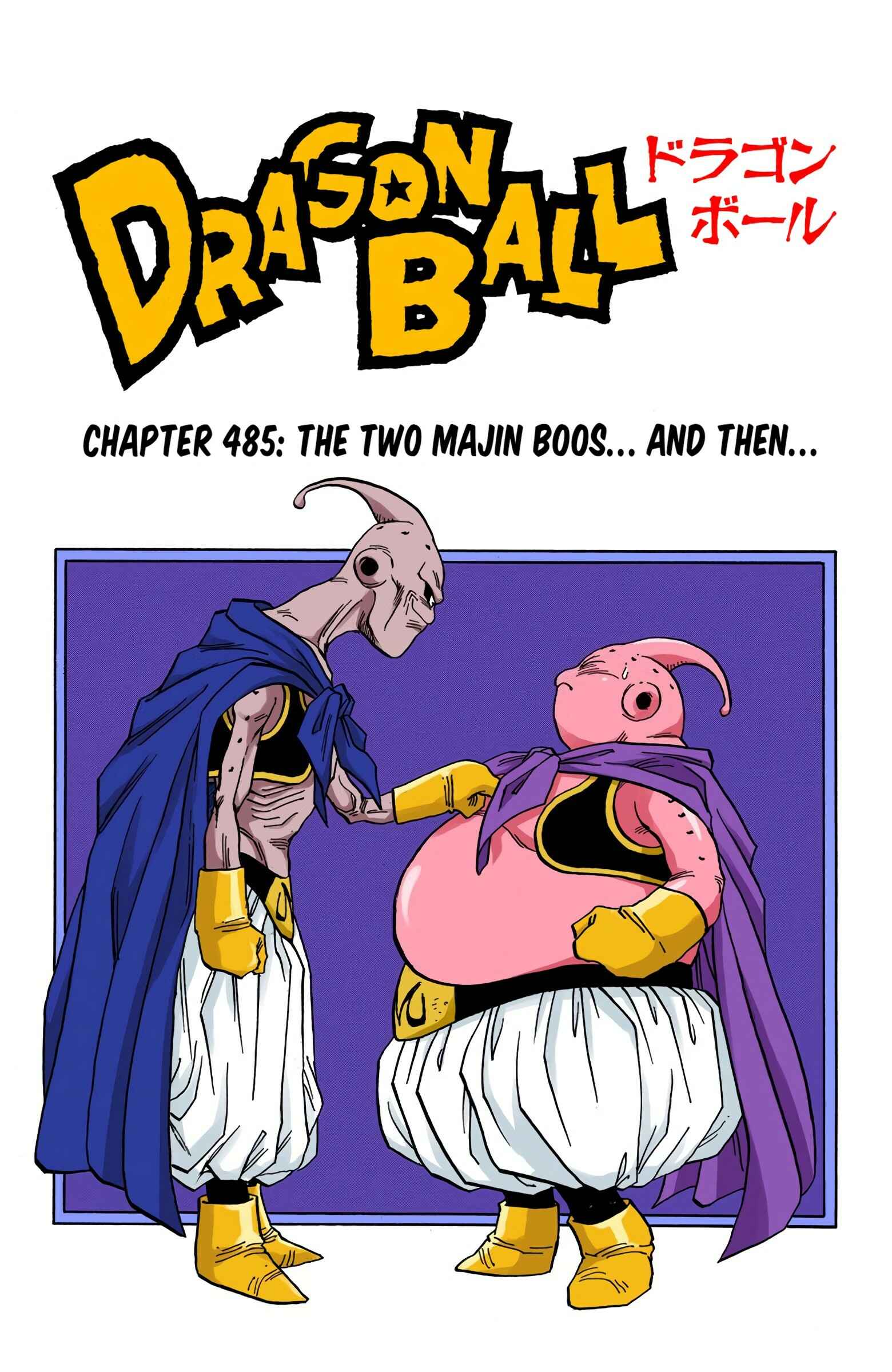 Dragon Ball (Official Colored) Chapter 485 - Page 1