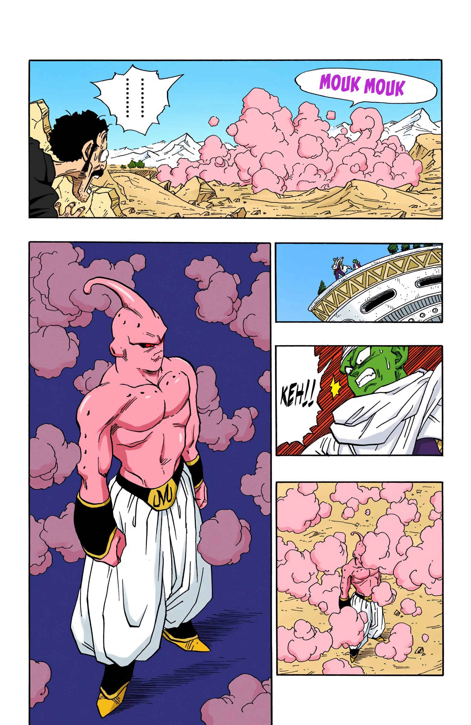 Dragon Ball (Official Colored) Chapter 485 - Page 11