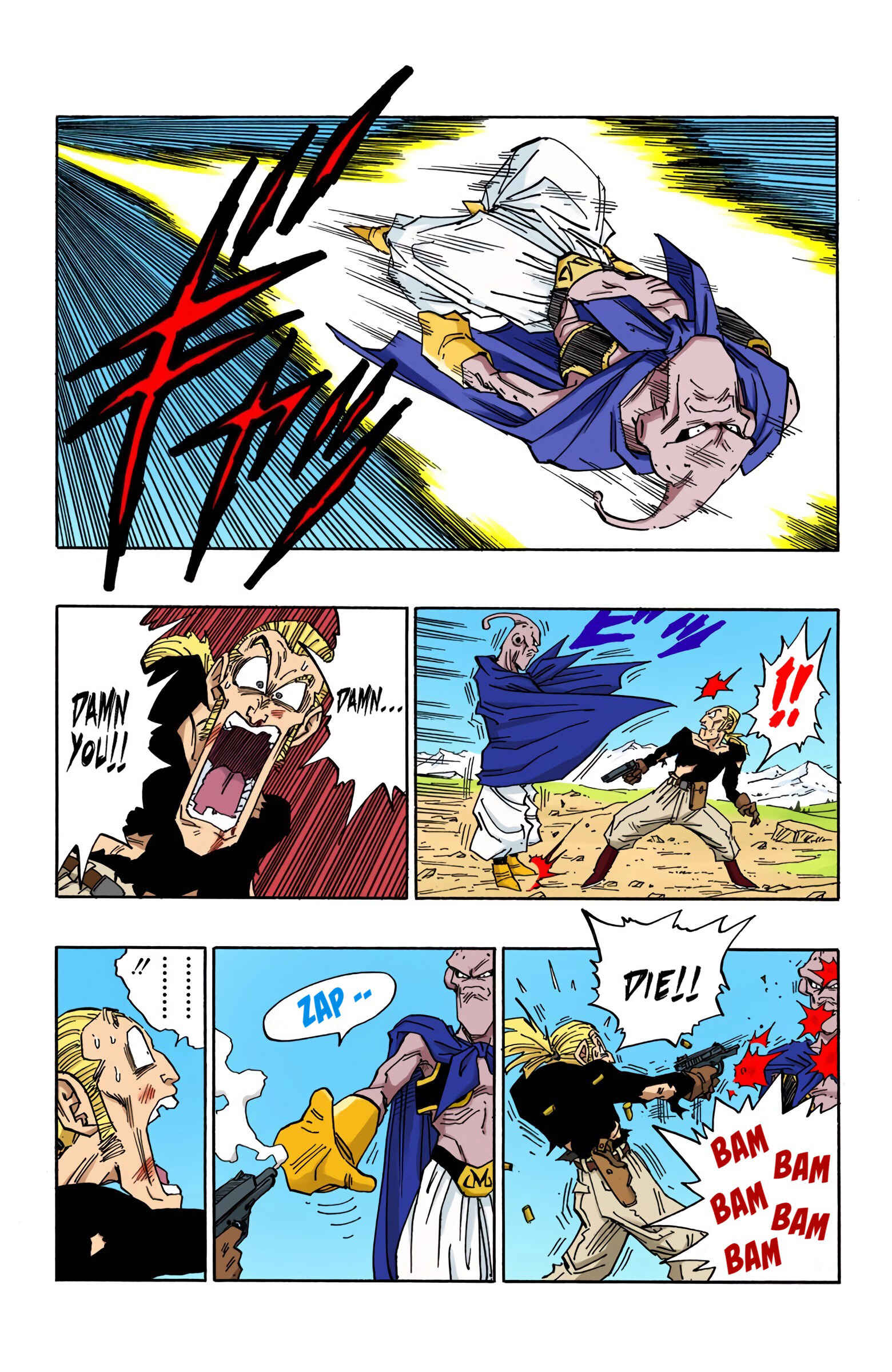 Dragon Ball (Official Colored) Chapter 485 - Page 4