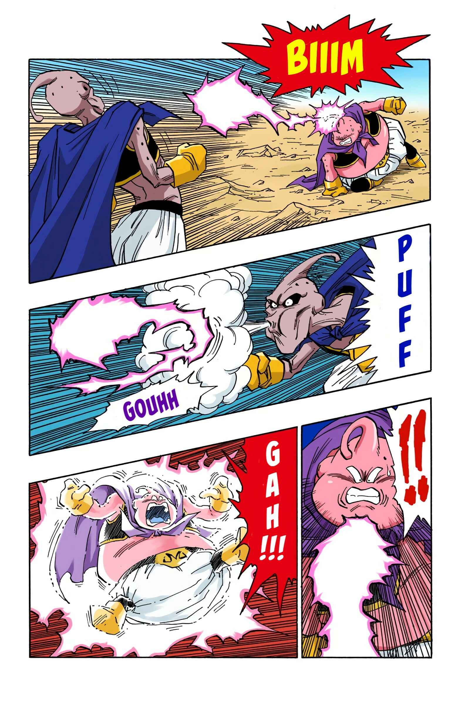 Dragon Ball (Official Colored) Chapter 485 - Page 9