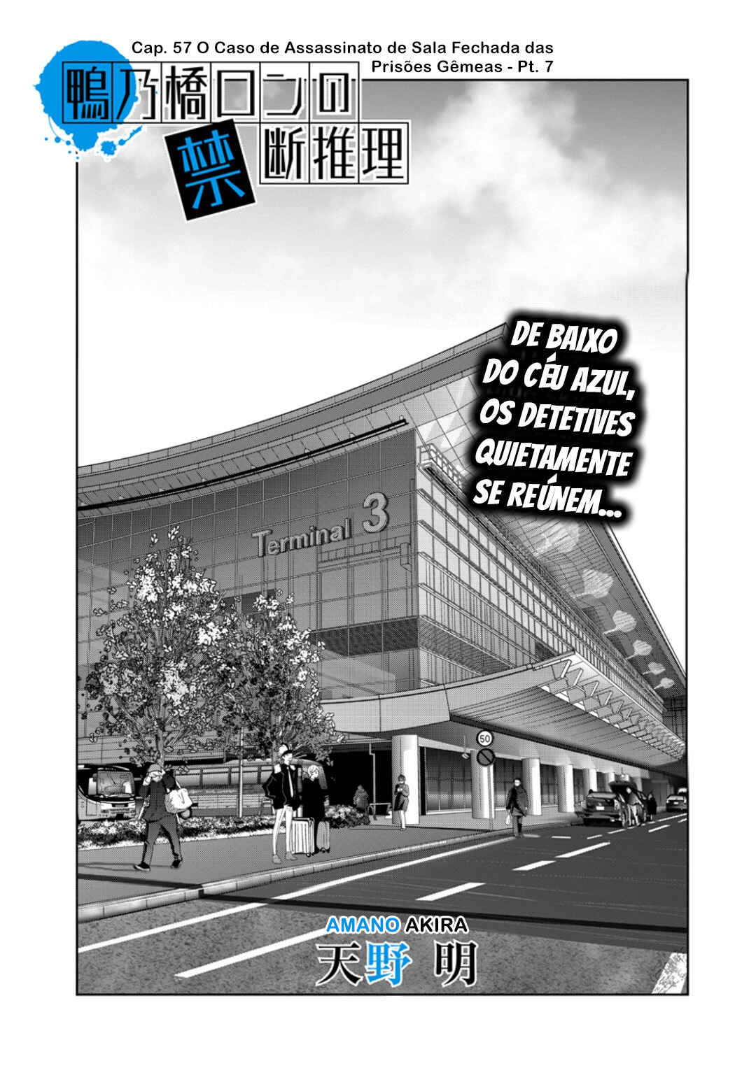 Ron Kamonohashi: Deranged Detective Chapter 57 - Page 2