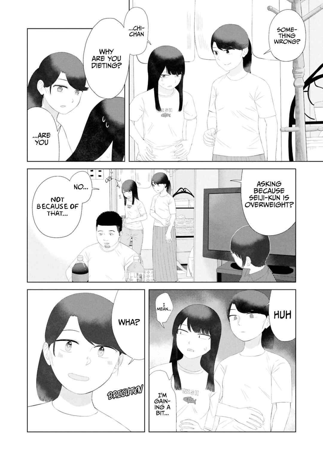 Ore ga Watashi ni Naru made Chapter 54 - Page 11