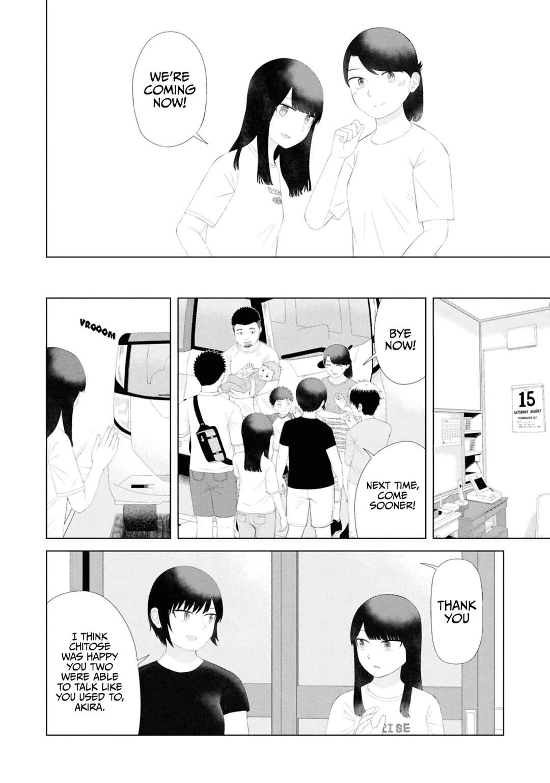Ore ga Watashi ni Naru made Chapter 54 - Page 13