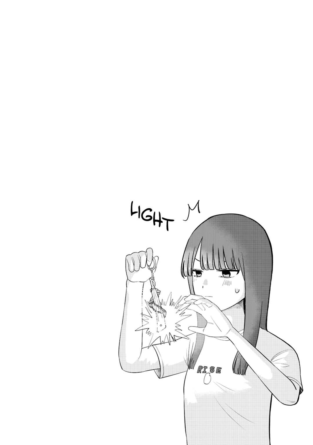 Ore ga Watashi ni Naru made Chapter 54 - Page 17
