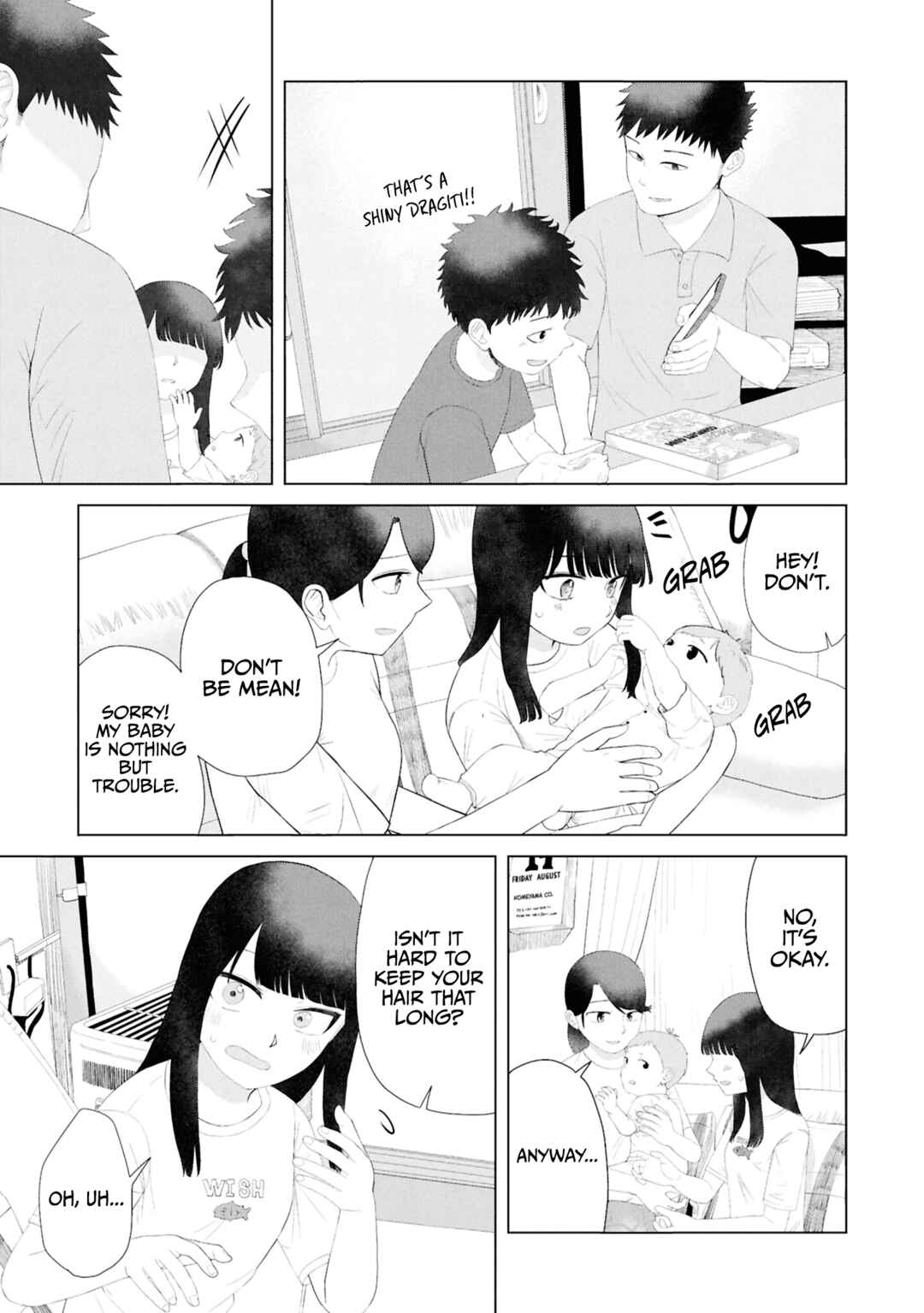 Ore ga Watashi ni Naru made Chapter 54 - Page 4