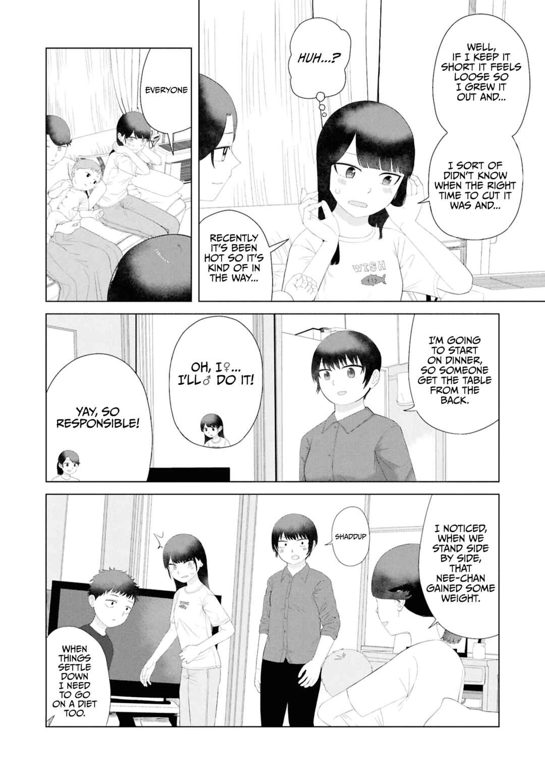 Ore ga Watashi ni Naru made Chapter 54 - Page 5