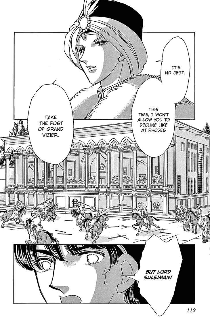 Drops of Dreams, the Golden Birdcage Chapter 27 - Page 19