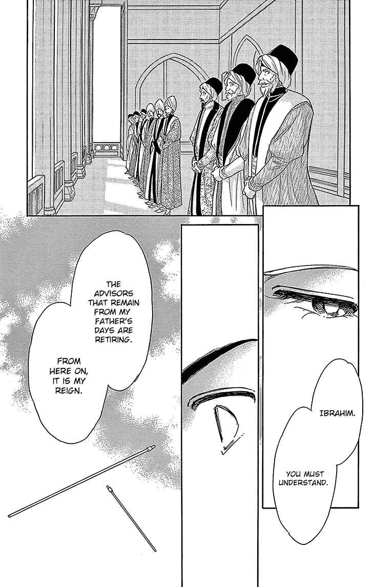 Drops of Dreams, the Golden Birdcage Chapter 27 - Page 23