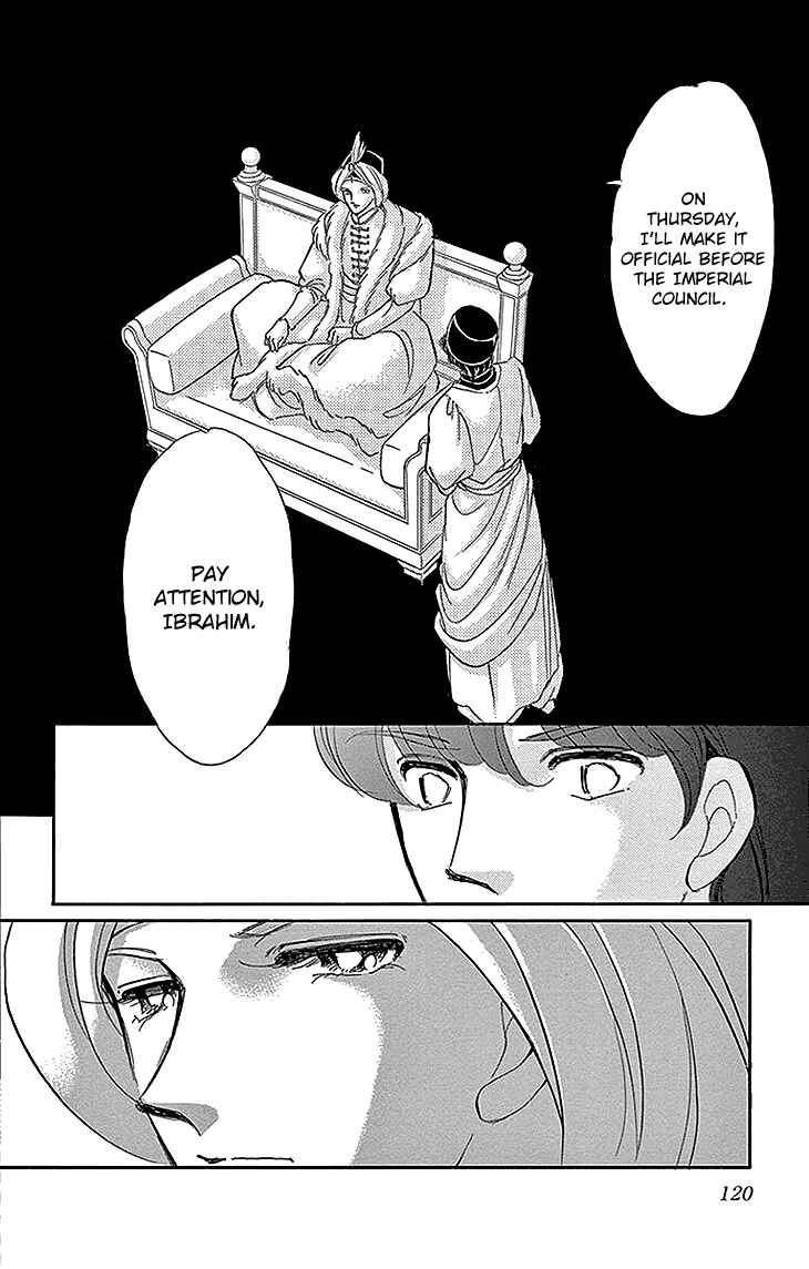Drops of Dreams, the Golden Birdcage Chapter 27 - Page 25