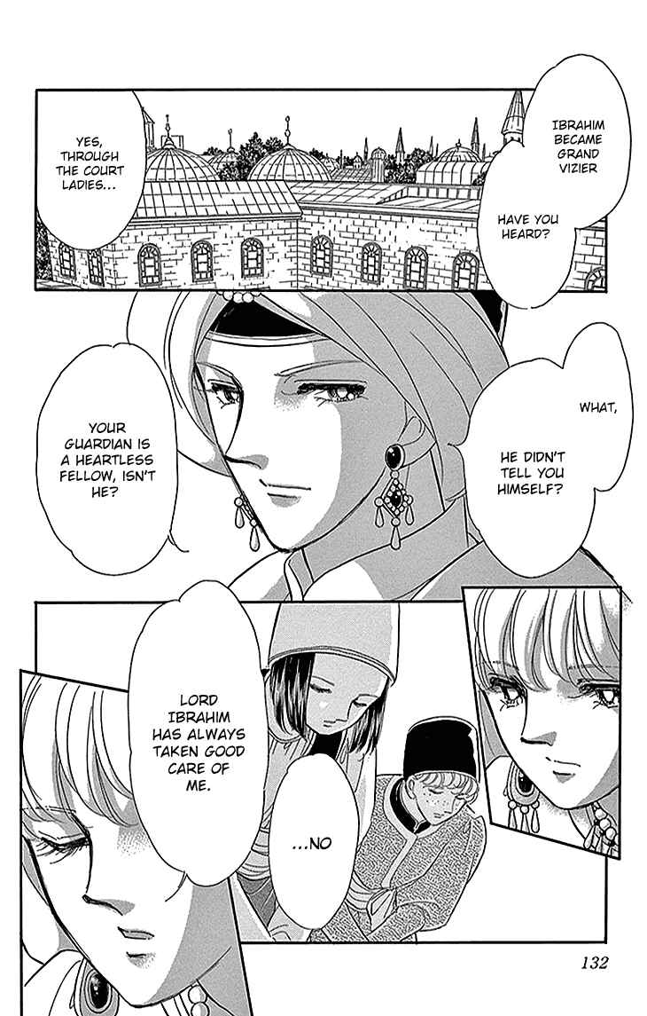Drops of Dreams, the Golden Birdcage Chapter 27 - Page 35