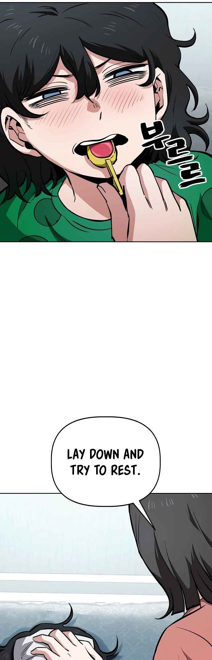 Mujikbaeksu Gye Baek-sun Chapter 55 - Page 25