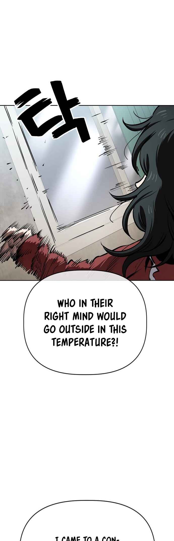 Mujikbaeksu Gye Baek-sun Chapter 55 - Page 9