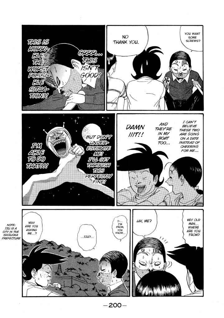 Go! Ina Junior High Ping-Pong Club Chapter 128 - Page 12