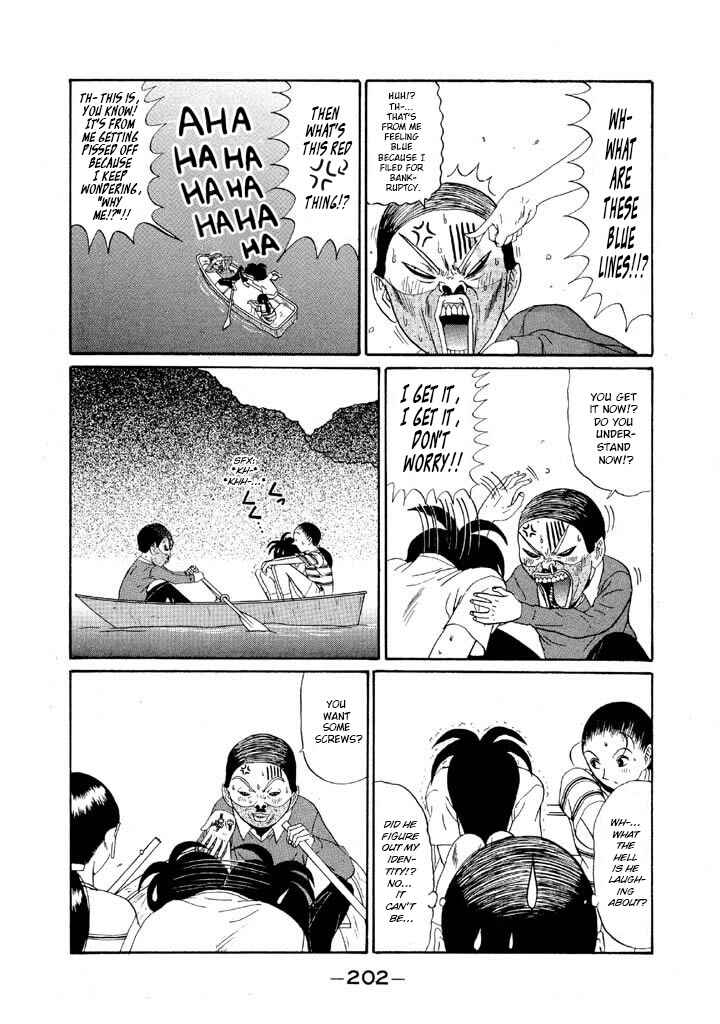 Go! Ina Junior High Ping-Pong Club Chapter 128 - Page 14