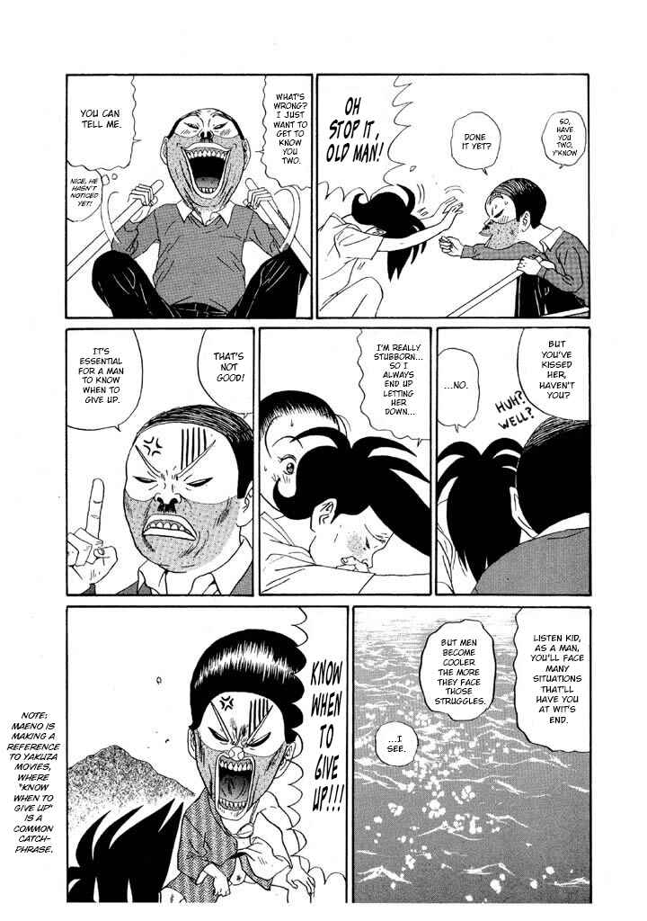 Go! Ina Junior High Ping-Pong Club Chapter 128 - Page 15